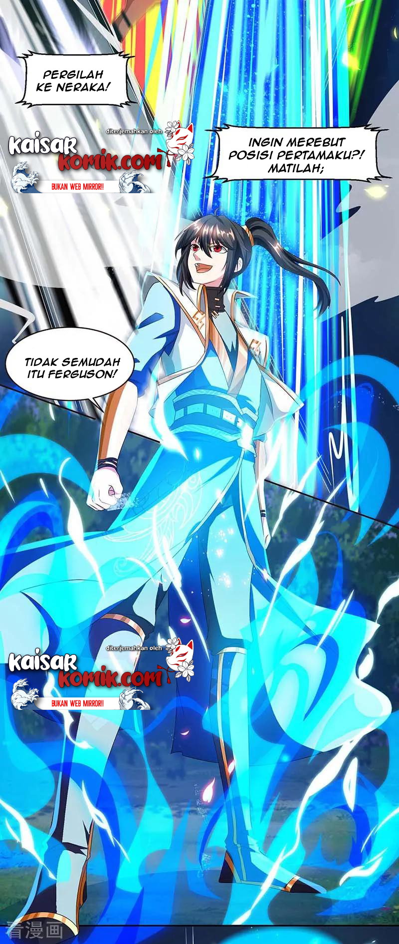 Dushi Xiaoyao Chapter 153 Gambar 16