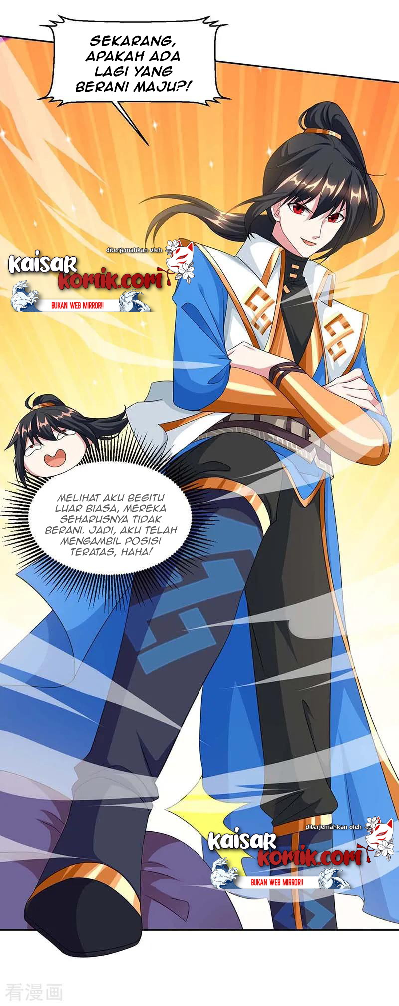 Dushi Xiaoyao Chapter 153 Gambar 24