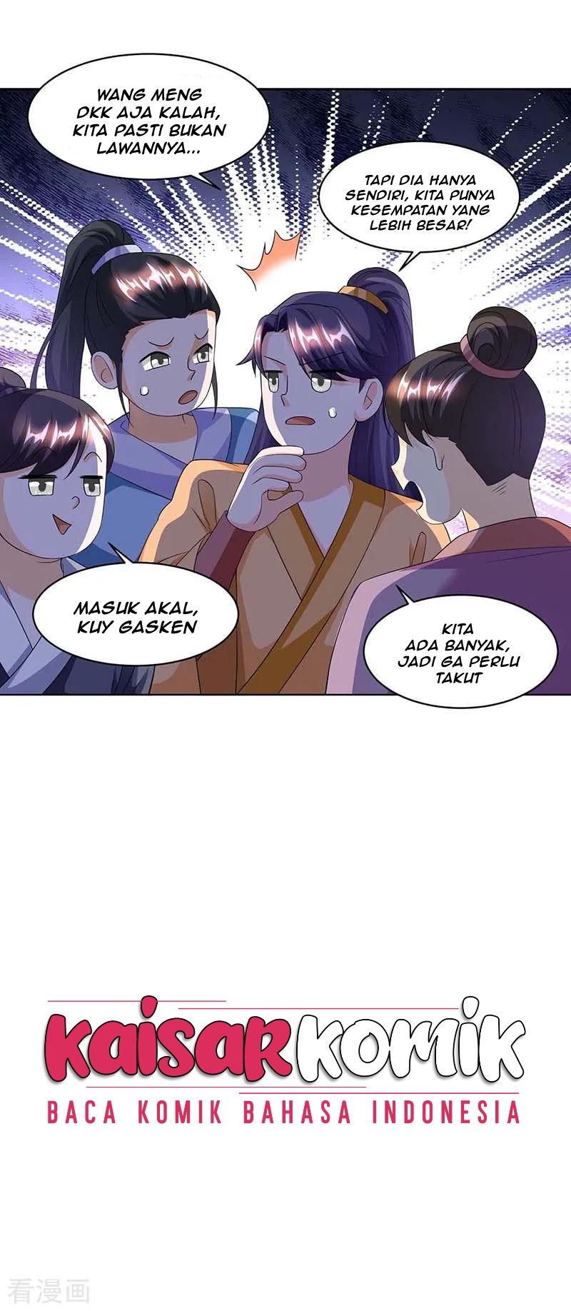 Dushi Xiaoyao Chapter 153 Gambar 25