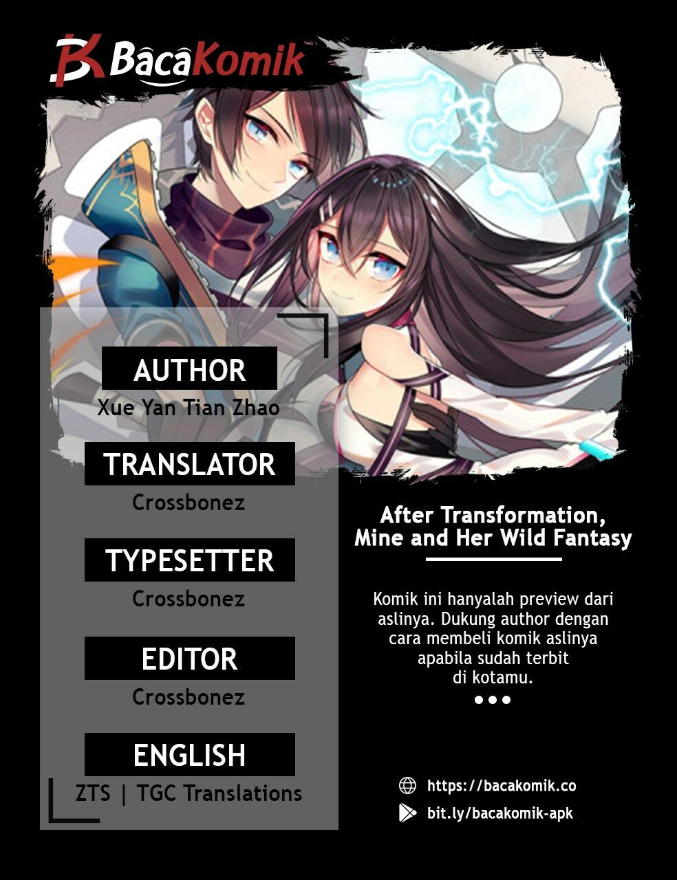 Baca Komik After Transformation, Mine and Her Wild Fantasy Chapter 107 Gambar 1