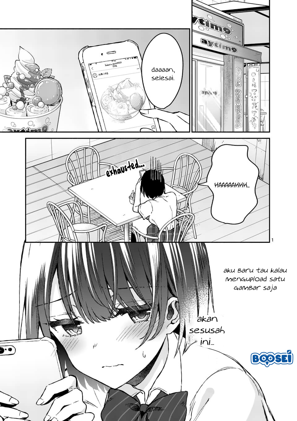 Baca Shiotaiou no Sato-san ga Ore ni dake Amai Chapter 7 Gambar 2