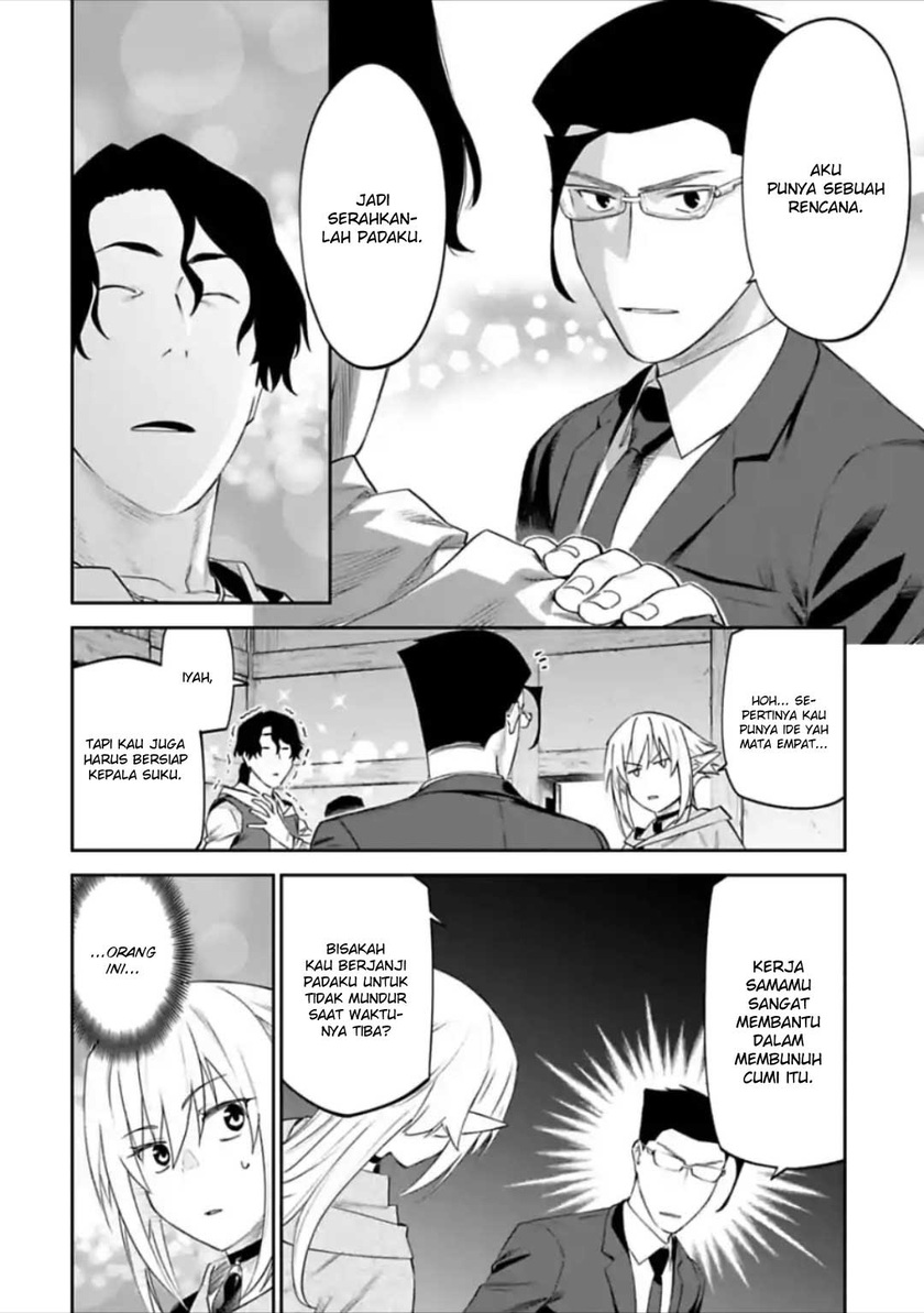 Fantasy Bishoujo Juniku Ojisan Chapter 29 Gambar 10
