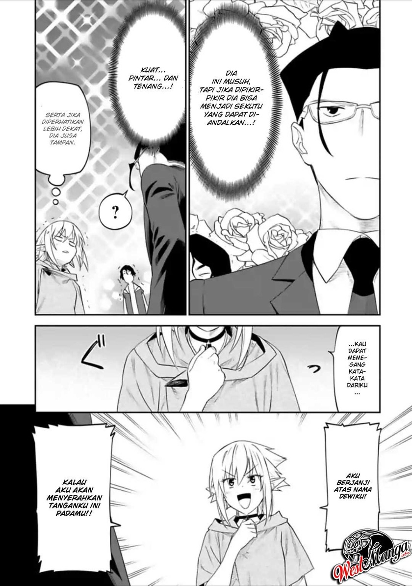 Fantasy Bishoujo Juniku Ojisan Chapter 29 Gambar 11