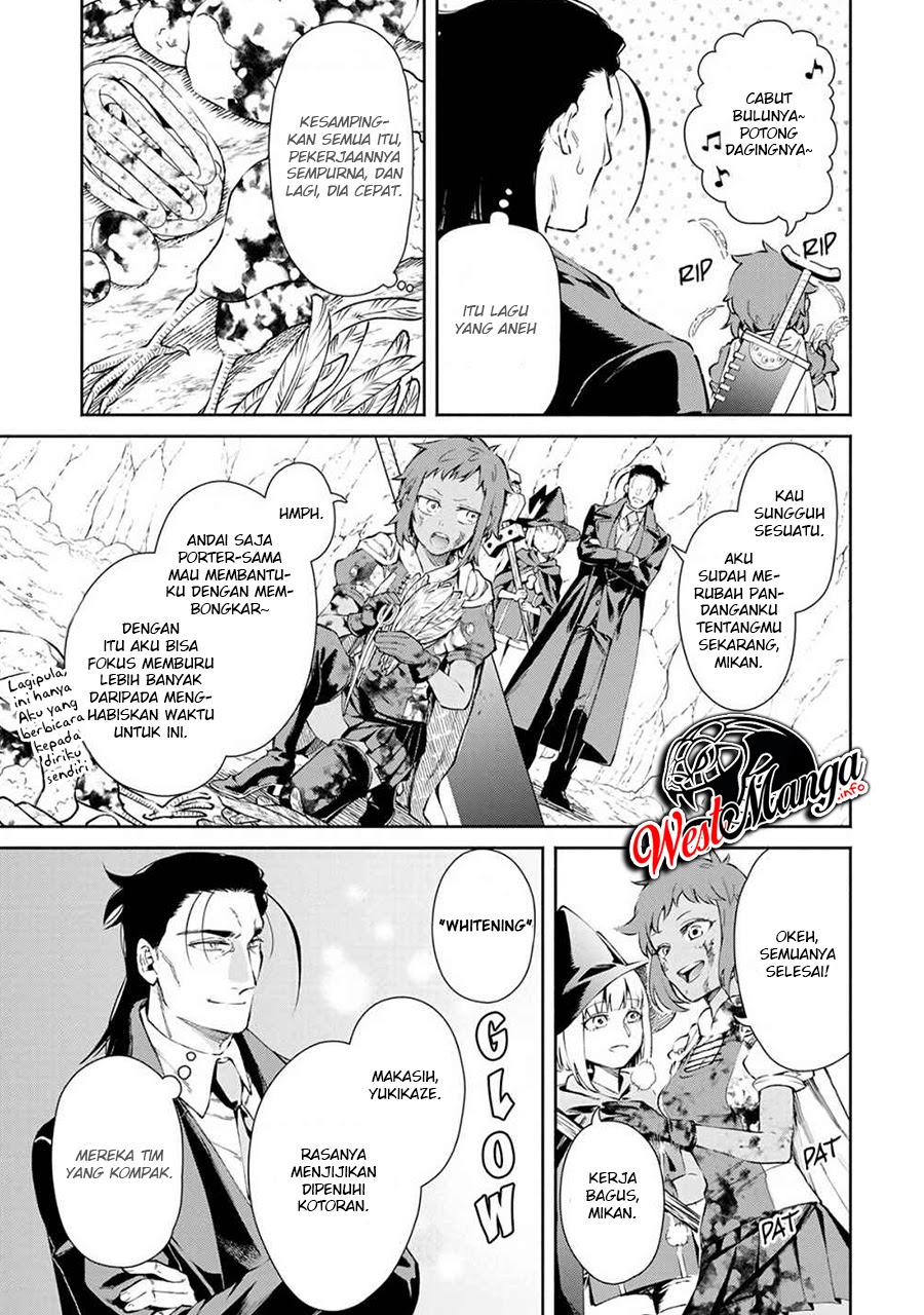 Maou-sama, Retry! Chapter 22 Gambar 17