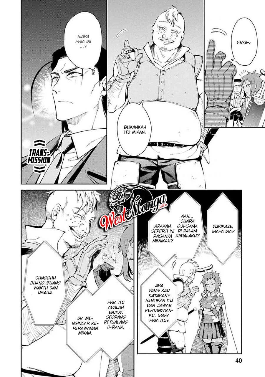 Maou-sama, Retry! Chapter 22 Gambar 18