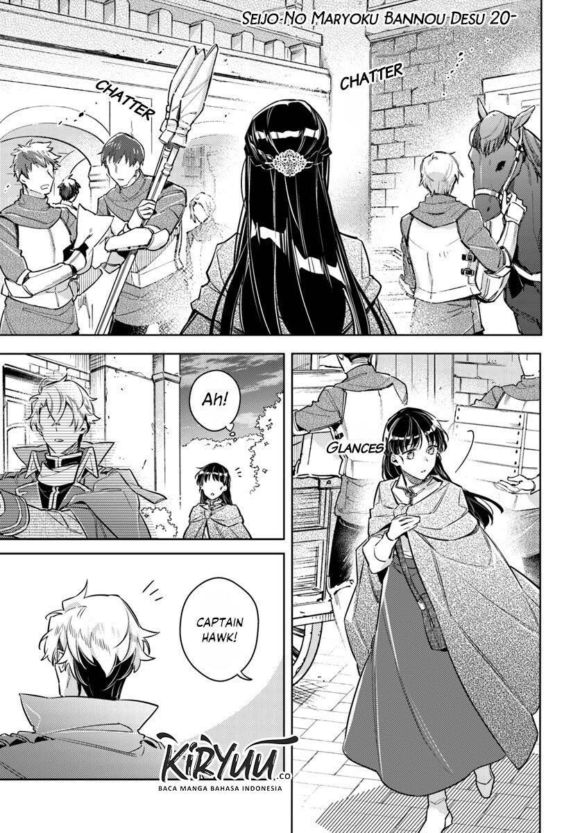 Baca  Seijo no Maryoku wa Bannou desu Chapter 20.3 Gambar 2