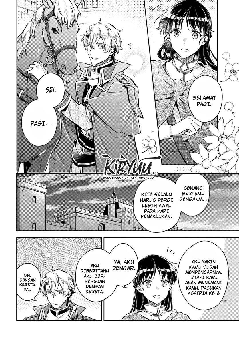 Seijo no Maryoku wa Bannou desu Chapter 20.3 Gambar 3