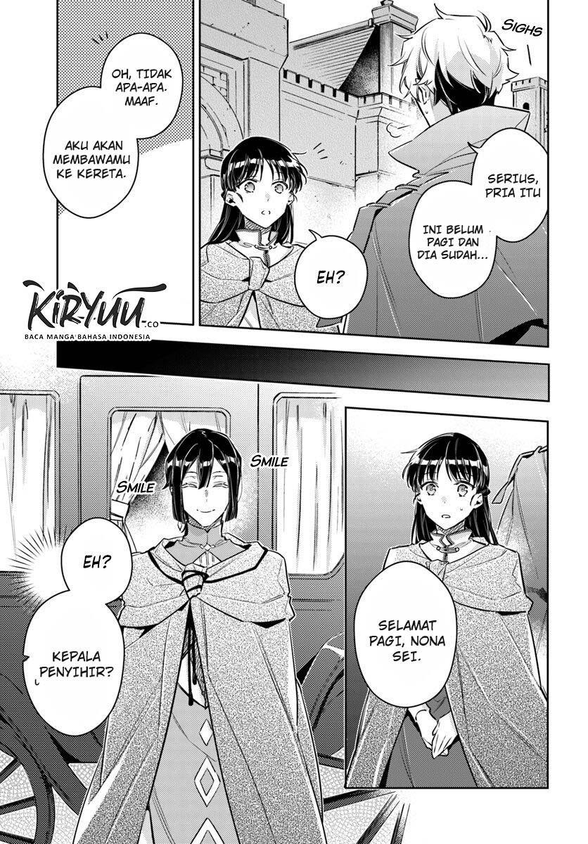 Seijo no Maryoku wa Bannou desu Chapter 20.3 Gambar 4