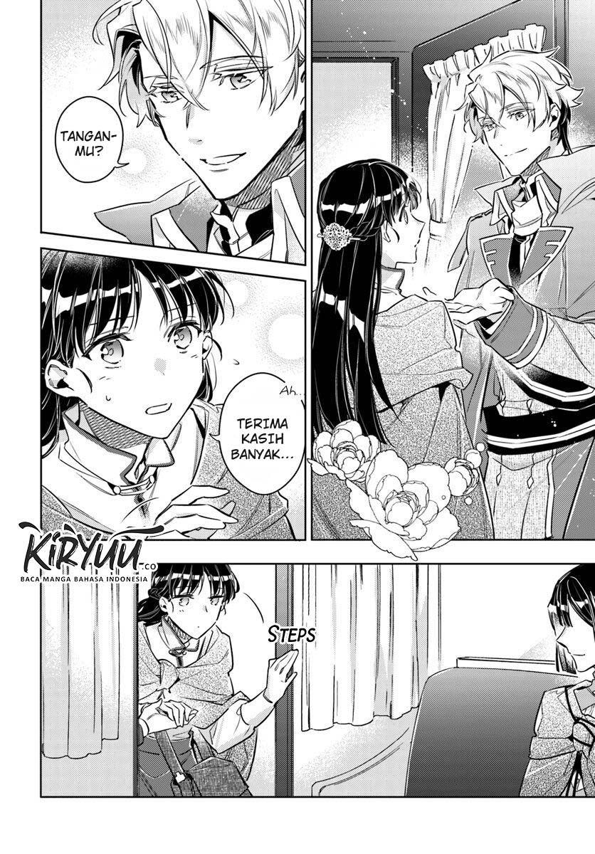 Seijo no Maryoku wa Bannou desu Chapter 20.3 Gambar 7