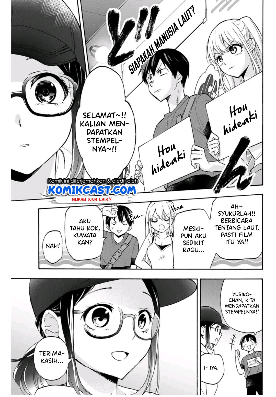 Hanazono Twins Chapter 17 Gambar 12