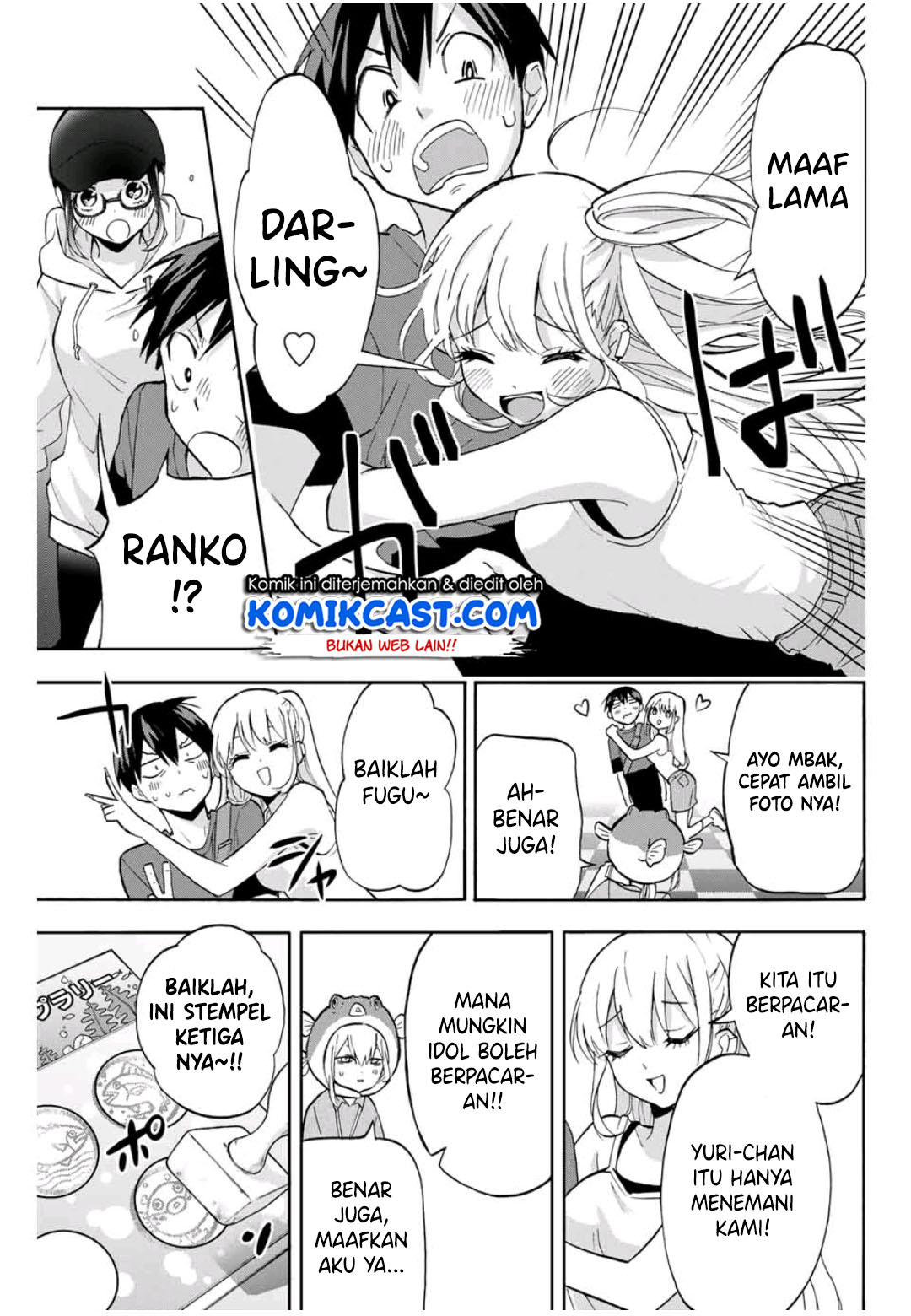Hanazono Twins Chapter 17 Gambar 16