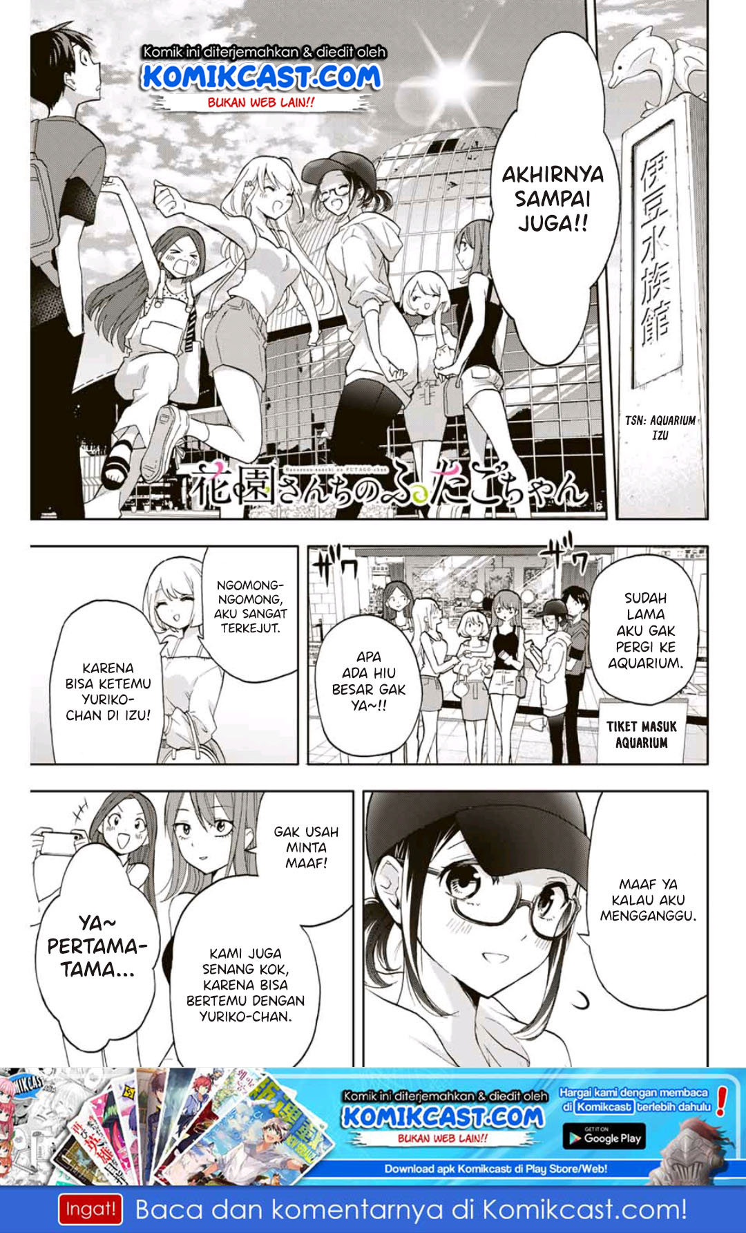Baca  Hanazono Twins Chapter 17 Gambar 2