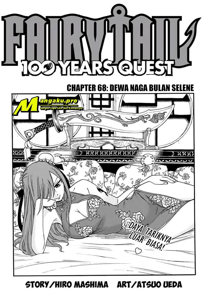 Baca Fairy Tail: 100 Years Quest Chapter 68 Gambar 2