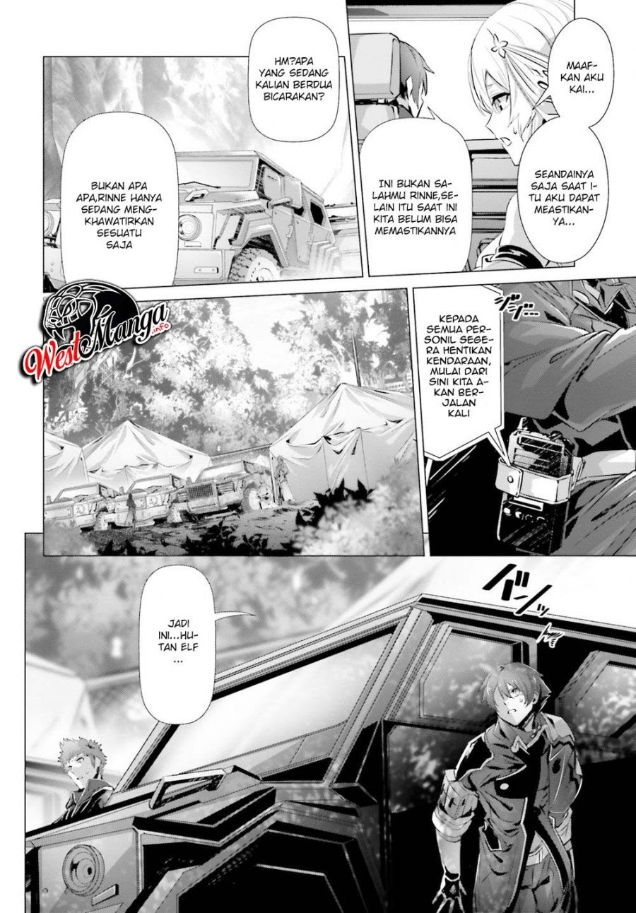 Naze Boku no Sekai wo Daremo Oboeteinai no ka? Chapter 22 Gambar 10