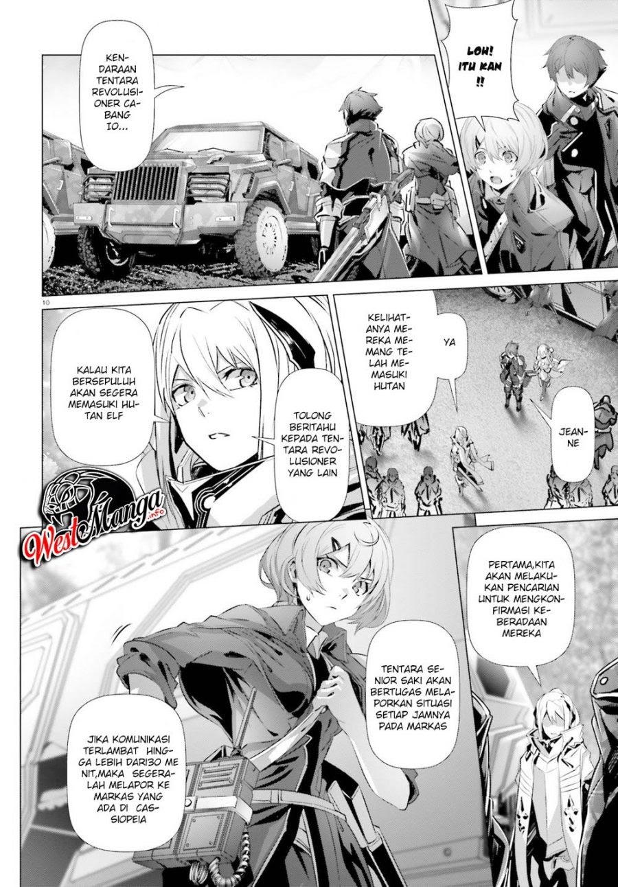 Naze Boku no Sekai wo Daremo Oboeteinai no ka? Chapter 22 Gambar 12