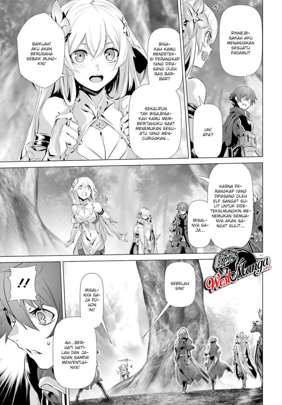 Naze Boku no Sekai wo Daremo Oboeteinai no ka? Chapter 22 Gambar 16
