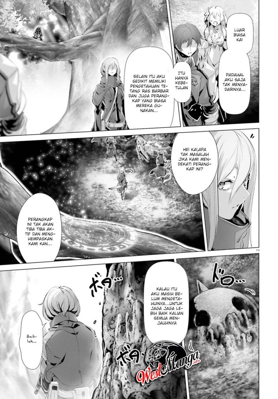 Naze Boku no Sekai wo Daremo Oboeteinai no ka? Chapter 22 Gambar 20