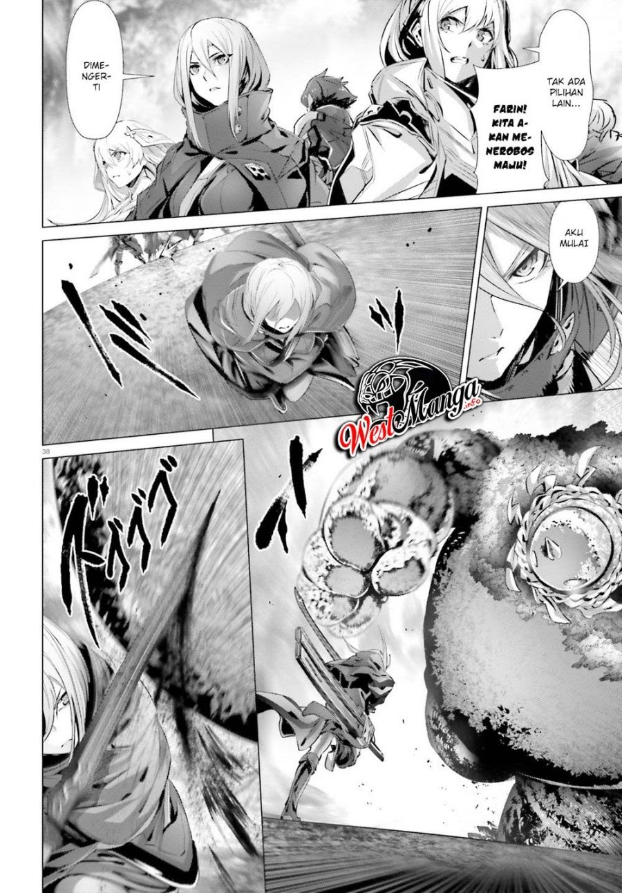 Naze Boku no Sekai wo Daremo Oboeteinai no ka? Chapter 22 Gambar 39