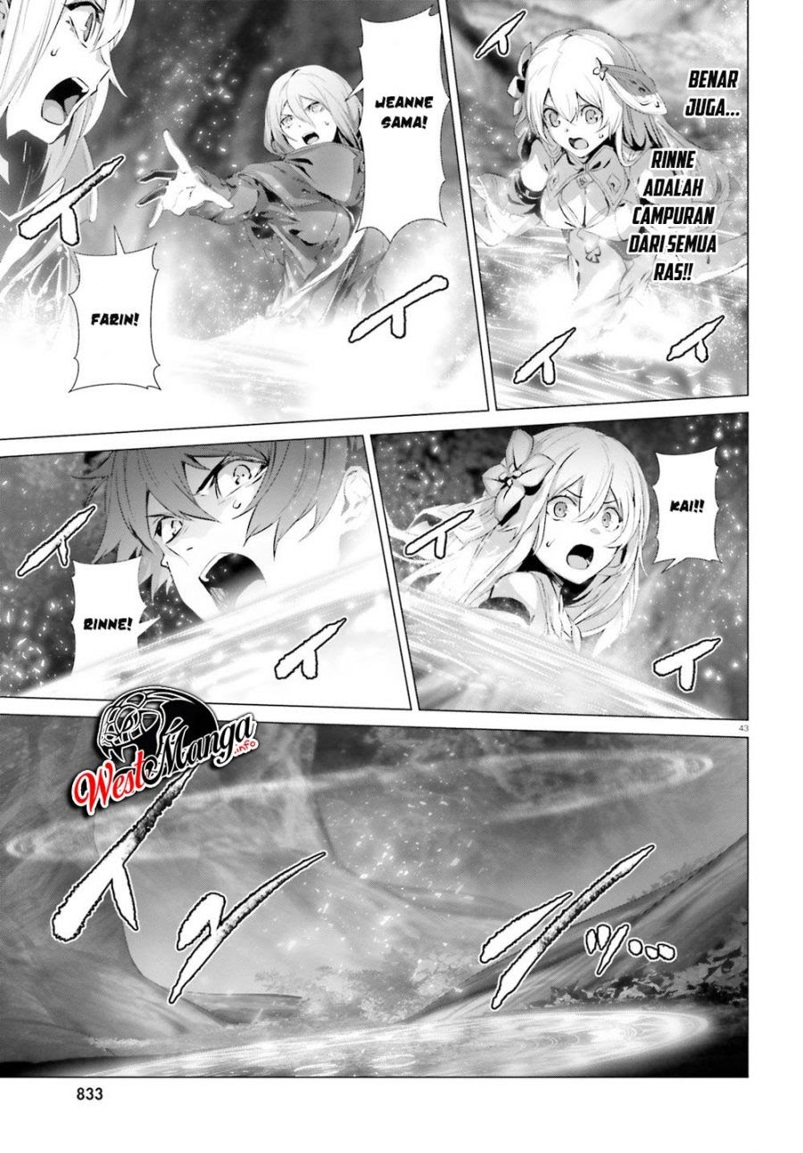 Naze Boku no Sekai wo Daremo Oboeteinai no ka? Chapter 22 Gambar 44