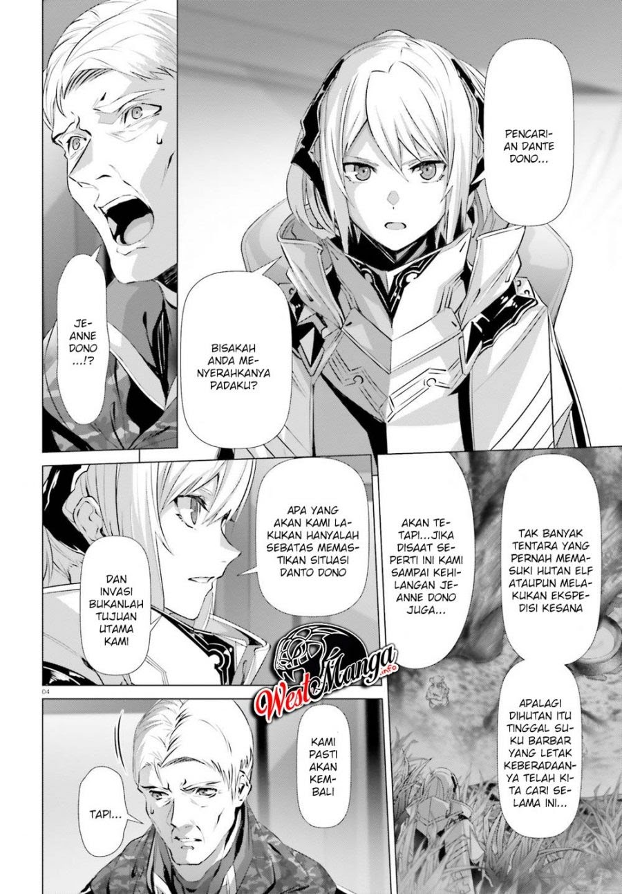 Naze Boku no Sekai wo Daremo Oboeteinai no ka? Chapter 22 Gambar 6