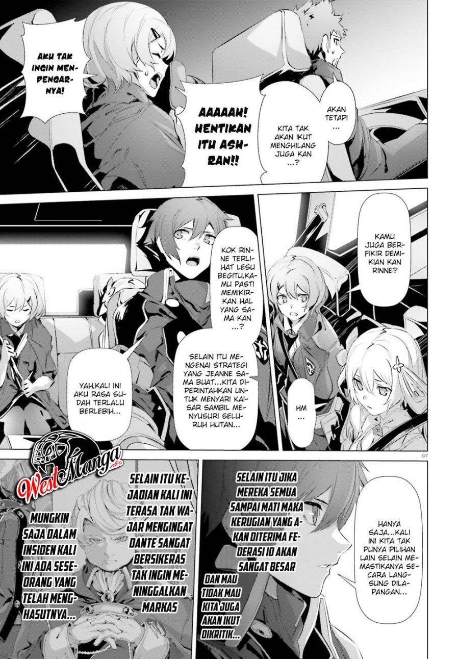 Naze Boku no Sekai wo Daremo Oboeteinai no ka? Chapter 22 Gambar 9