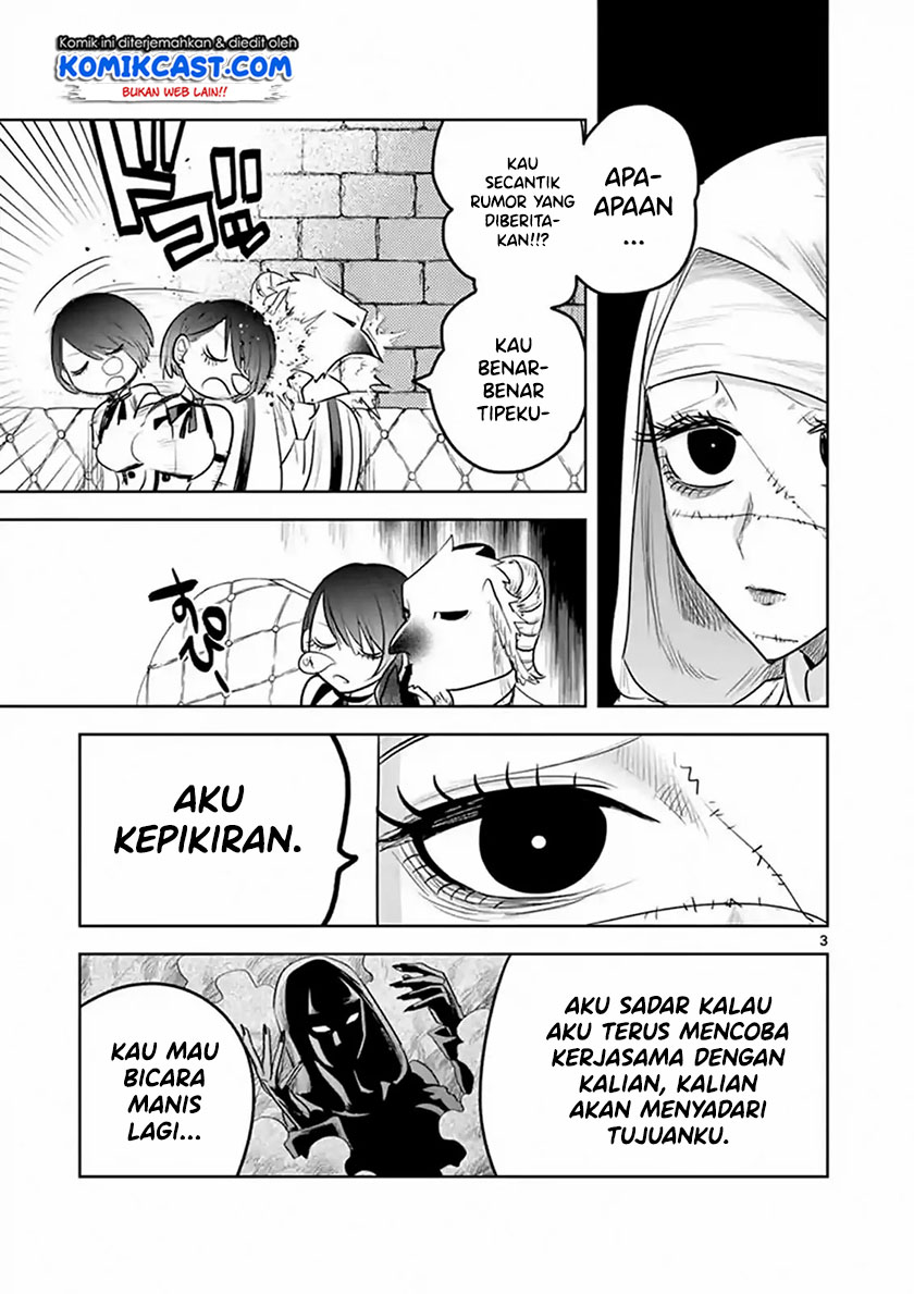 The Duke of Death and his Black Maid Chapter 115 Gambar 4