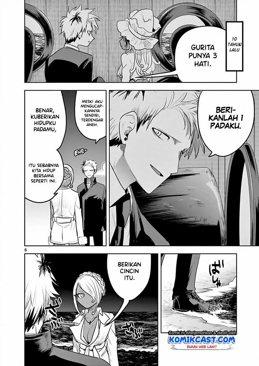 The Duke of Death and his Black Maid Chapter 115 Gambar 7