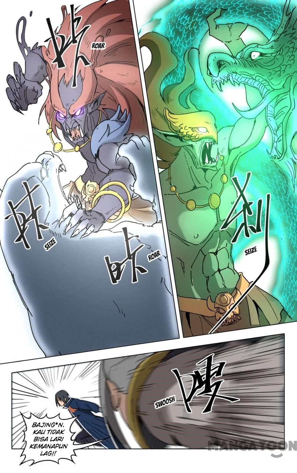 Master of Legendary Realms Chapter 192 Gambar 4