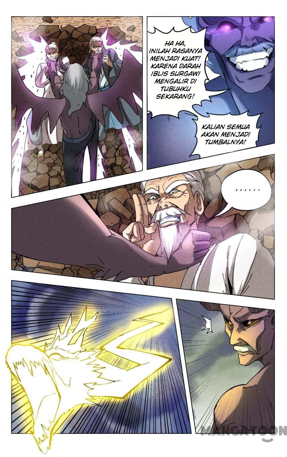 Master of Legendary Realms Chapter 195 Gambar 11