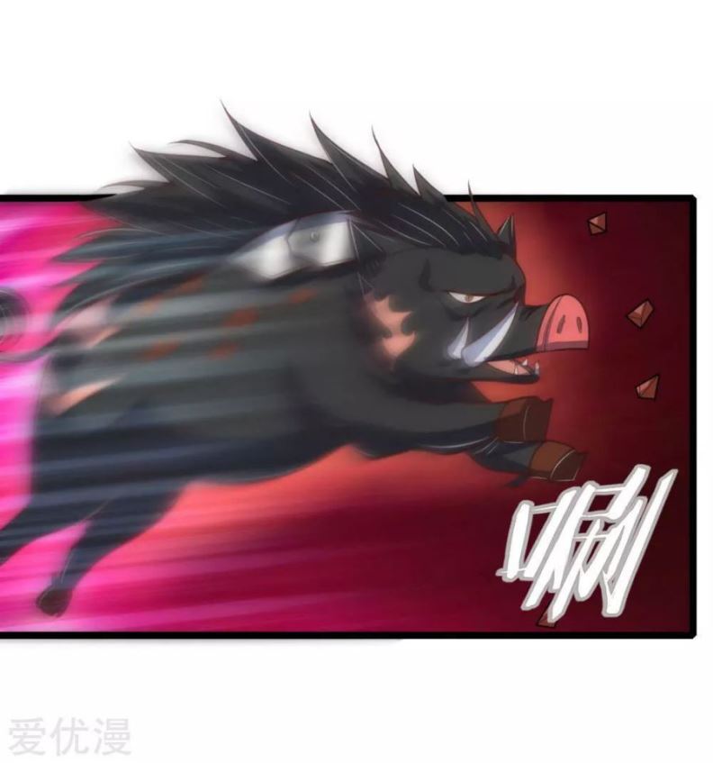 Baca  Shenwu Tianzun Chapter 134 Gambar 2