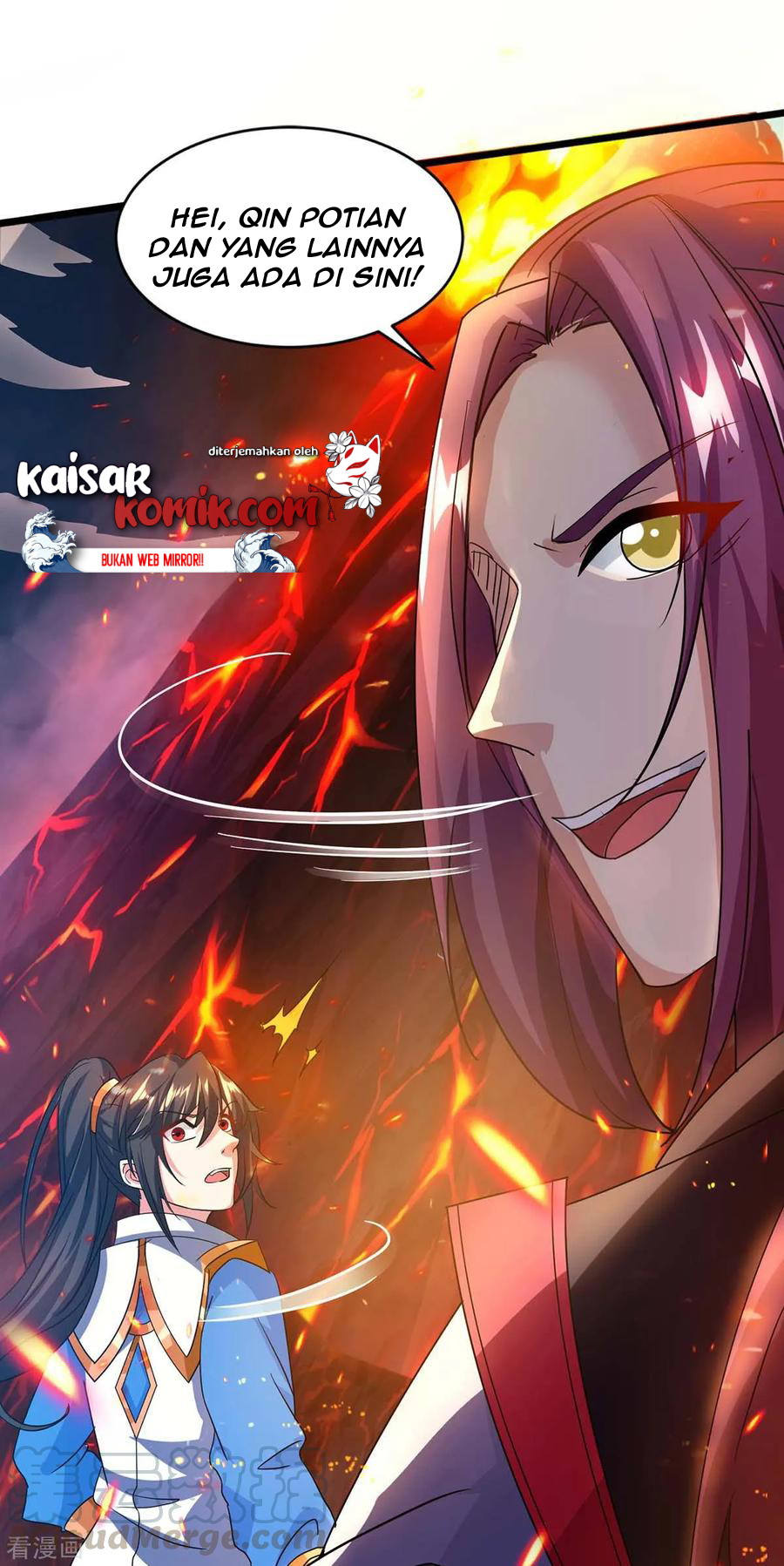 Dushi Xiaoyao Chapter 159 Gambar 19