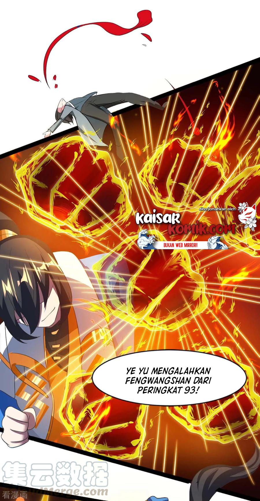 Baca  Dushi Xiaoyao Chapter 159 Gambar 2