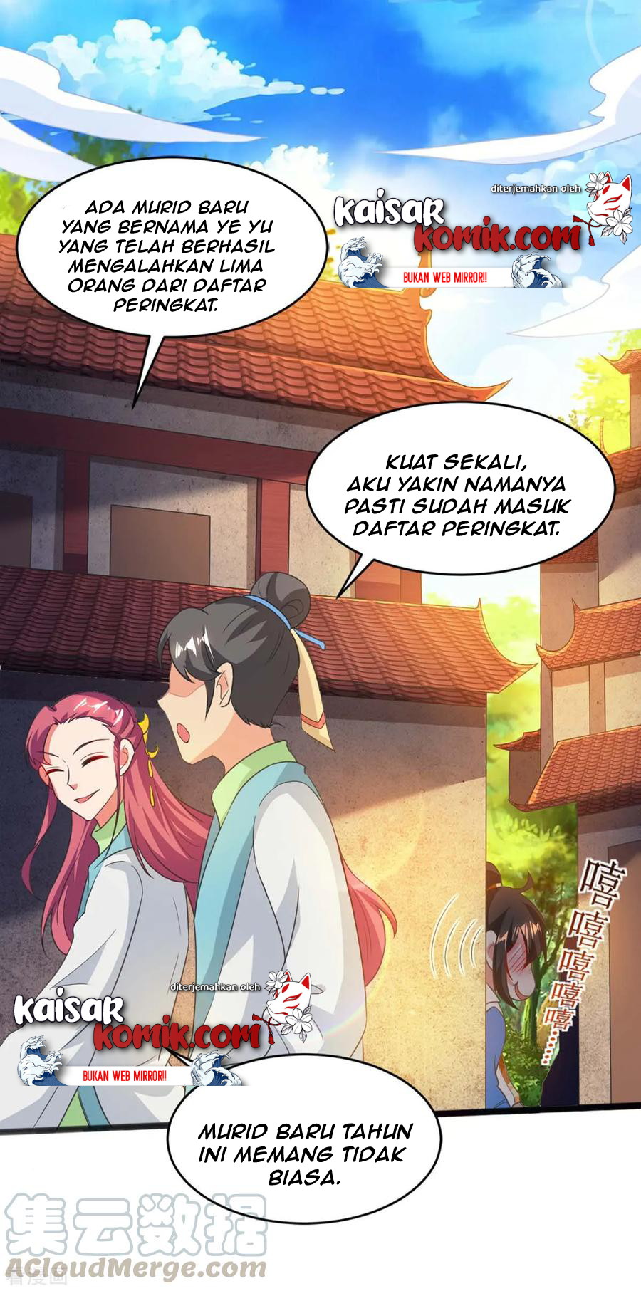 Dushi Xiaoyao Chapter 159 Gambar 7