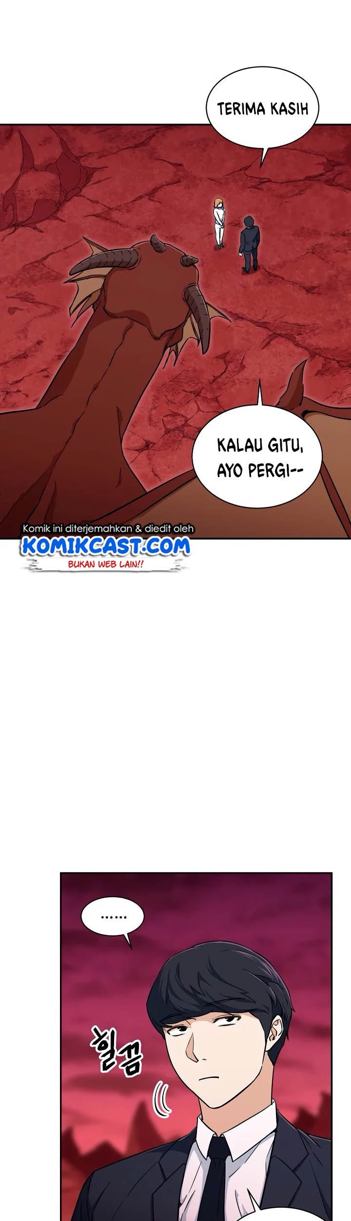 My Dad Is Too Strong Chapter 34 Gambar 20
