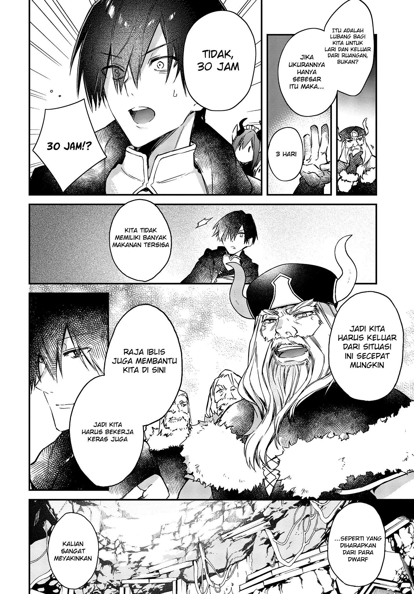 Realist Maou Niyoru Seiiki Naki Isekai Kaikaku Chapter 13 Gambar 13
