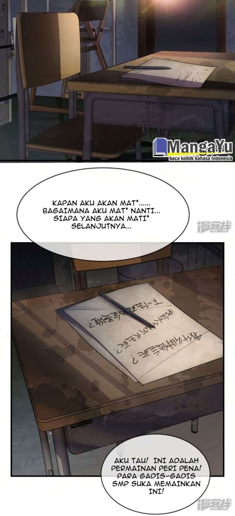 Haunted House Chapter 24 Gambar 10