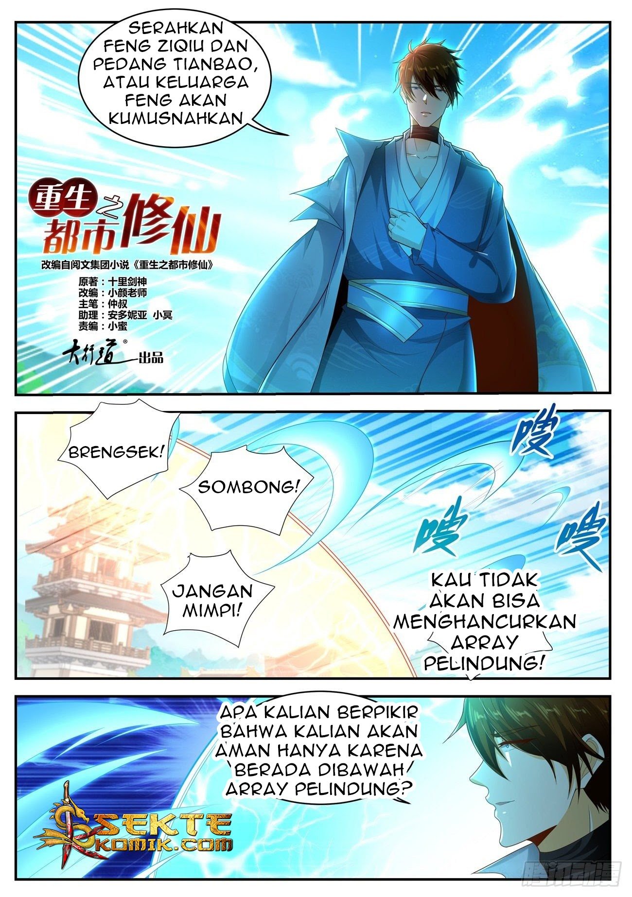 Baca Rebirth Of The Urban Immortal Cultivator Chapter 496 Gambar 2