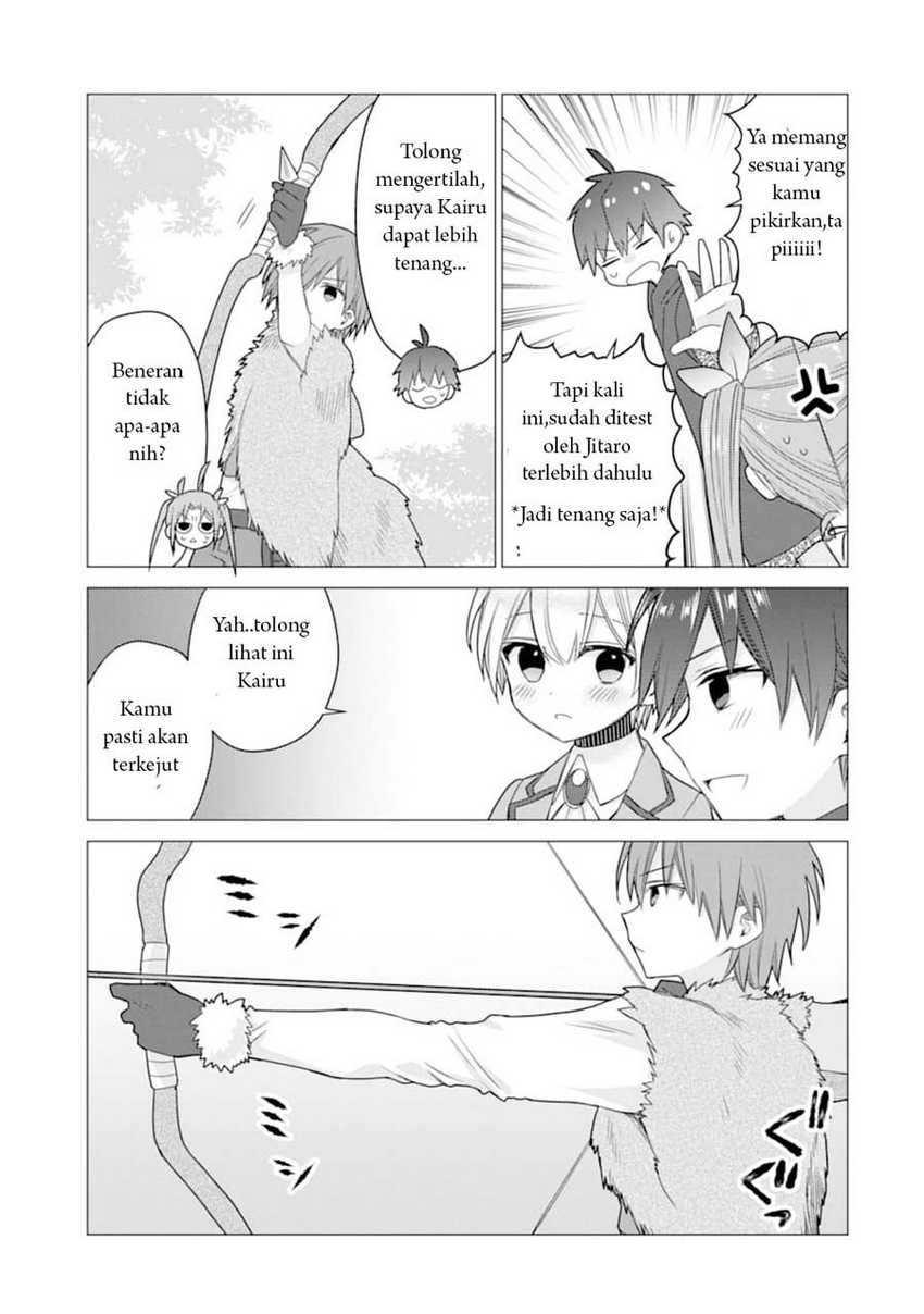 I was fired as an Adventurer, so I became an Alchemist!~ Frontier development? Alright, leave it to me! Chapter 12 Gambar 14