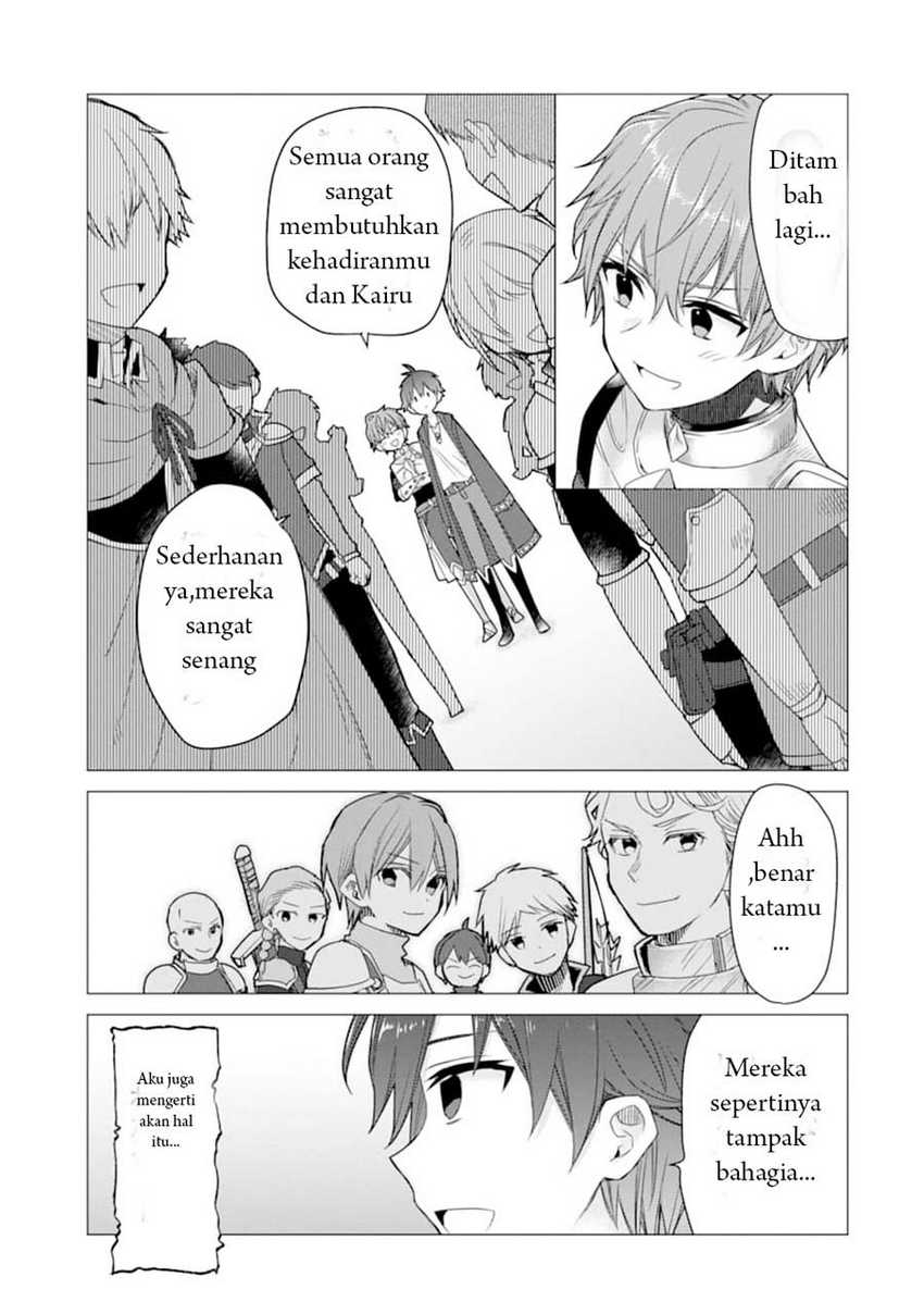 I was fired as an Adventurer, so I became an Alchemist!~ Frontier development? Alright, leave it to me! Chapter 12 Gambar 26