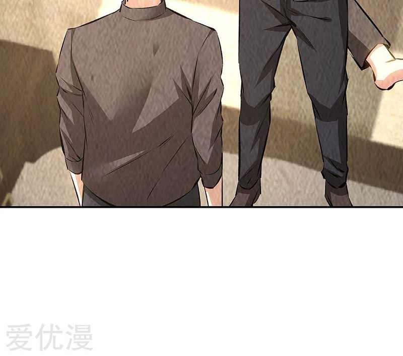 I Was Trash Chapter 173 Gambar 21