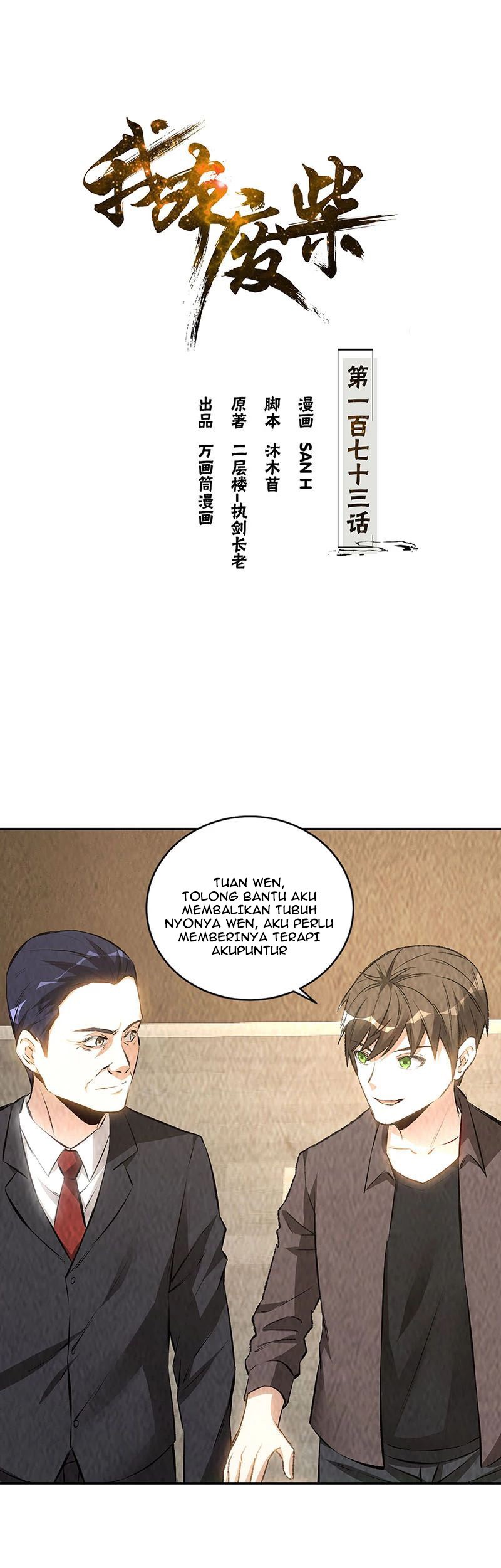 Baca  I Was Trash Chapter 173 Gambar 2