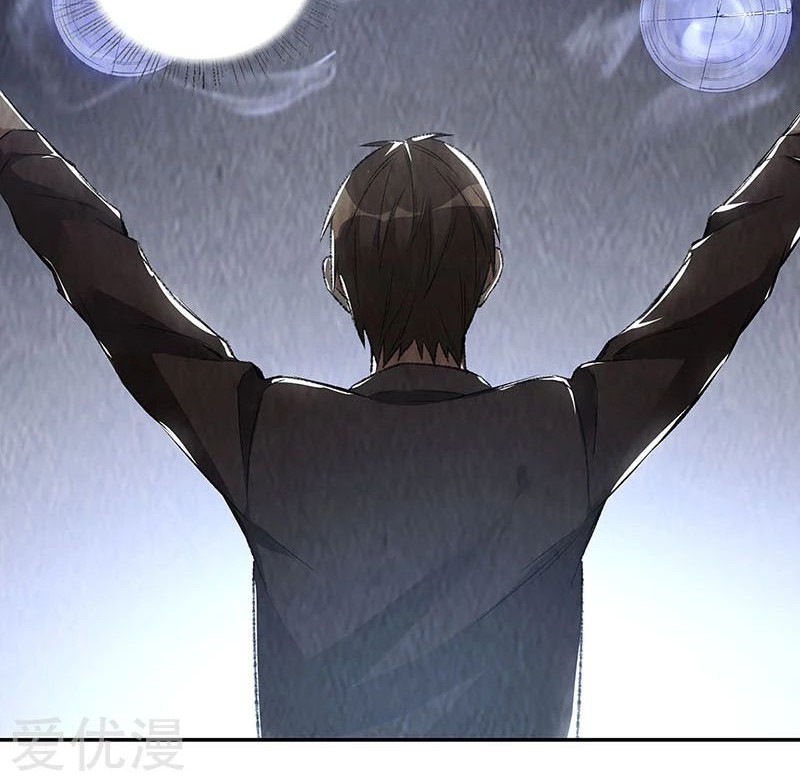 I Was Trash Chapter 173 Gambar 9