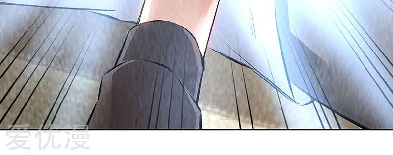 I Was Trash Chapter 173 Gambar 17