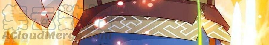 Dushi Xiaoyao Chapter 160 Gambar 12