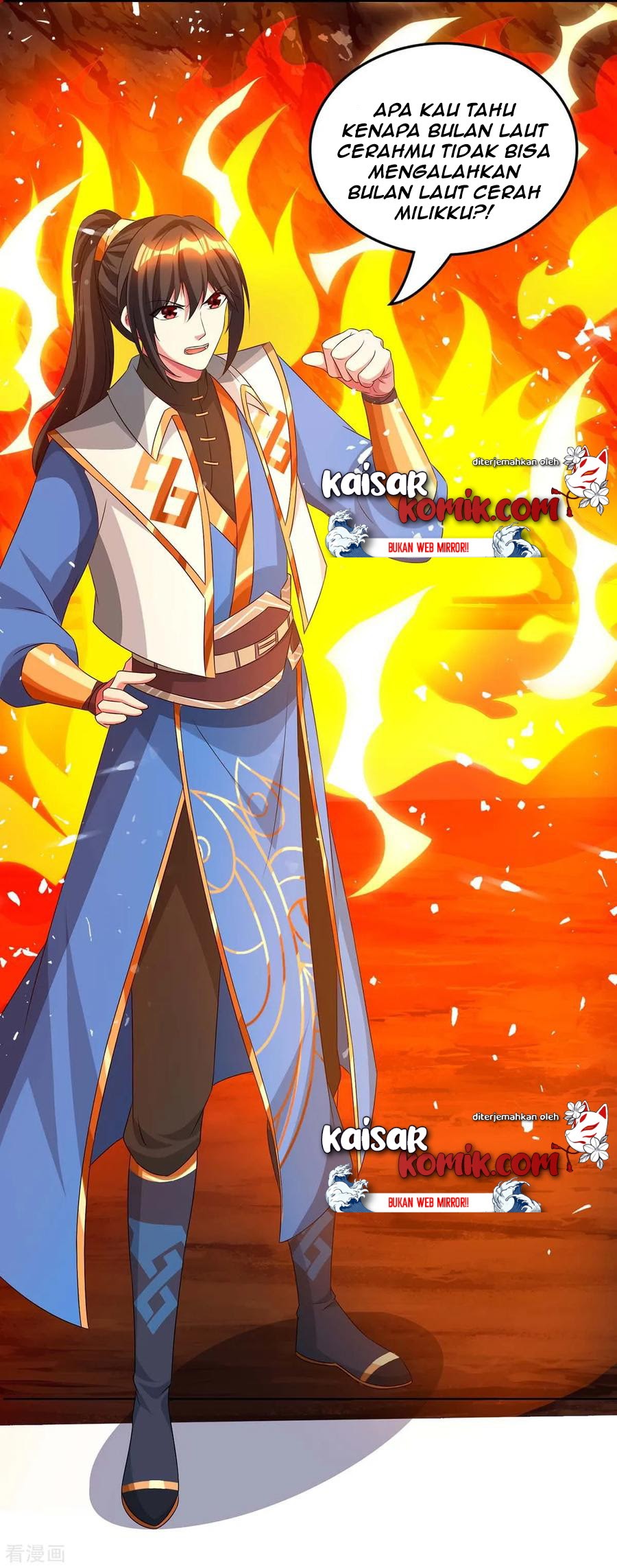 Dushi Xiaoyao Chapter 160 Gambar 26