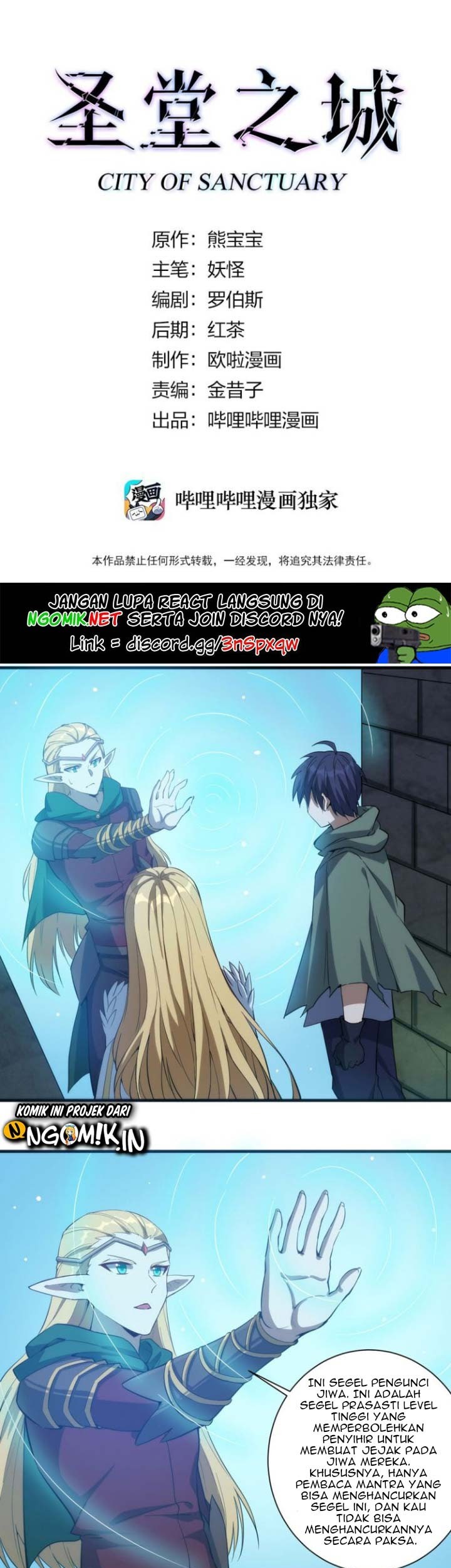 Baca City of Sanctuary Chapter 19 Gambar 2