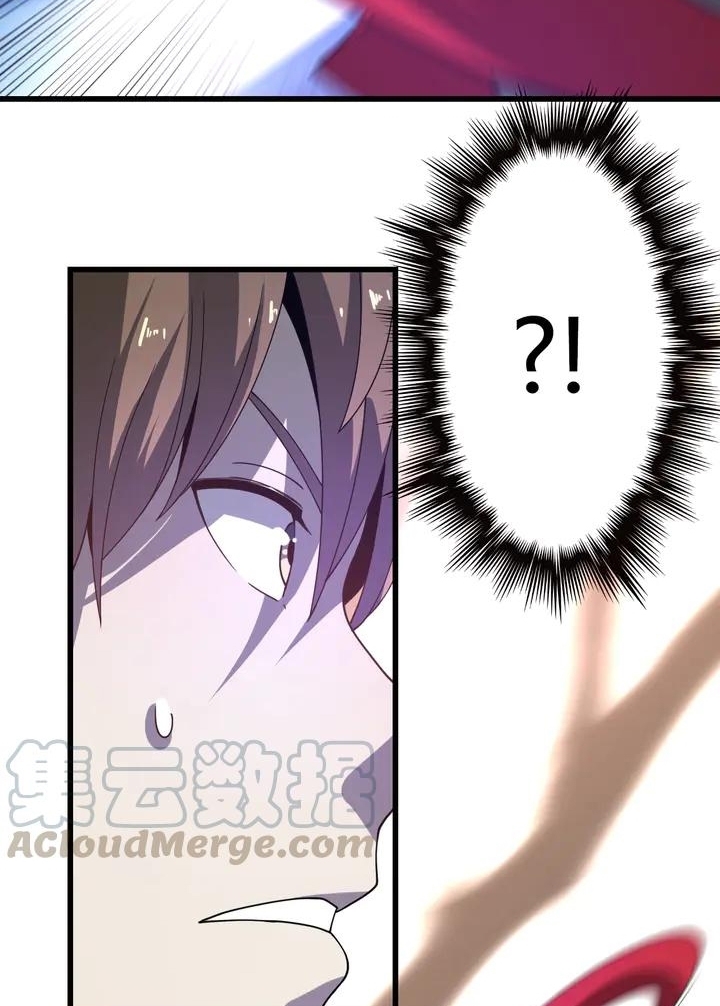 Reborn Doctor Chapter 56 Gambar 19