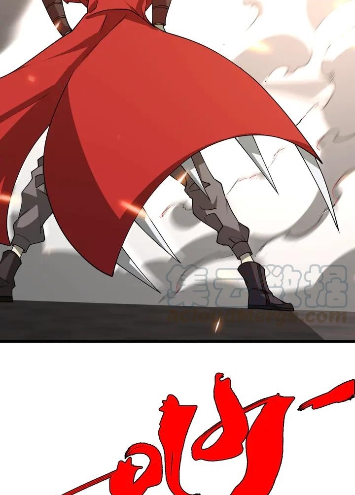 Reborn Doctor Chapter 56 Gambar 22