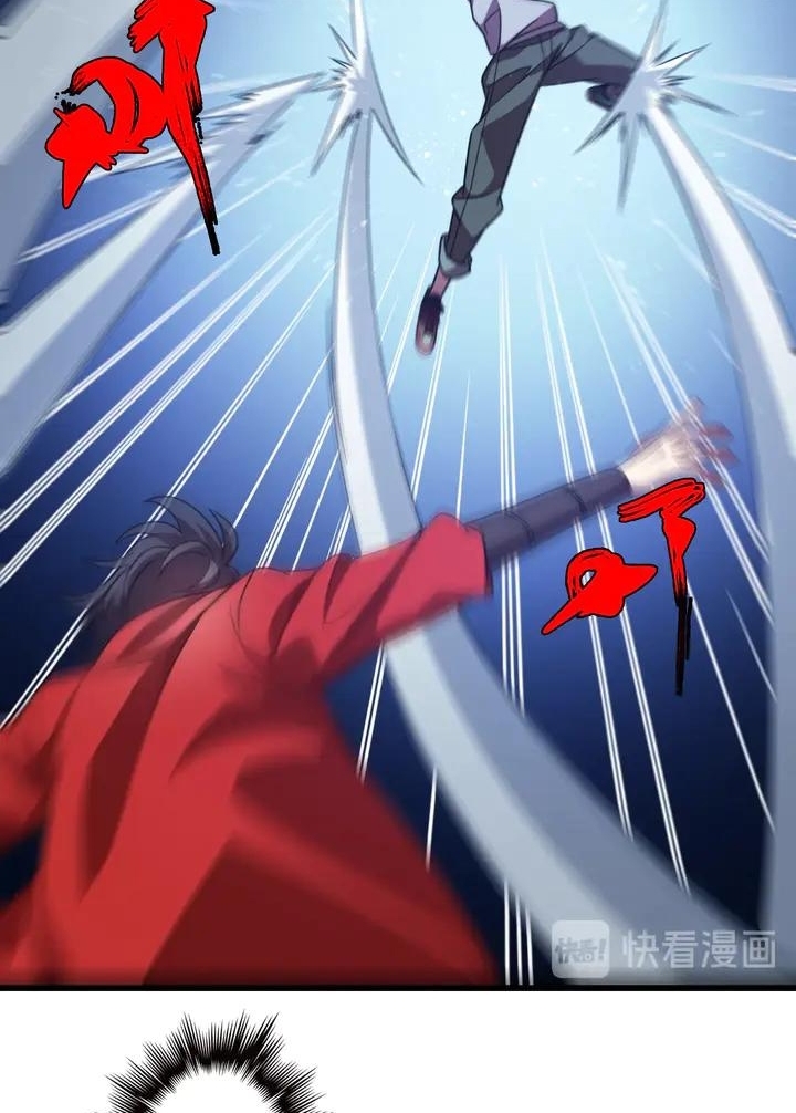 Reborn Doctor Chapter 56 Gambar 6