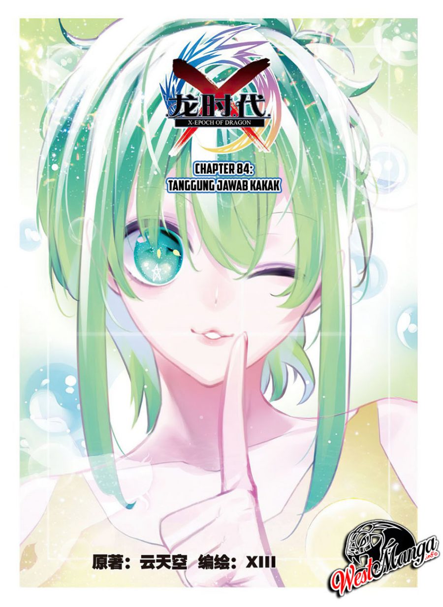 Baca X Epoch of Dragon Chapter 84 Gambar 2